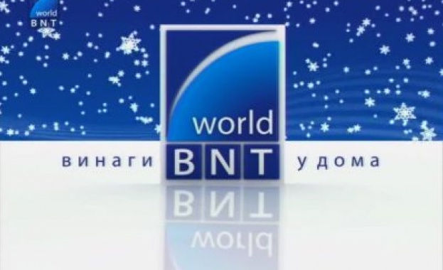 Богата филмова и празнична програма по БНТ Свят