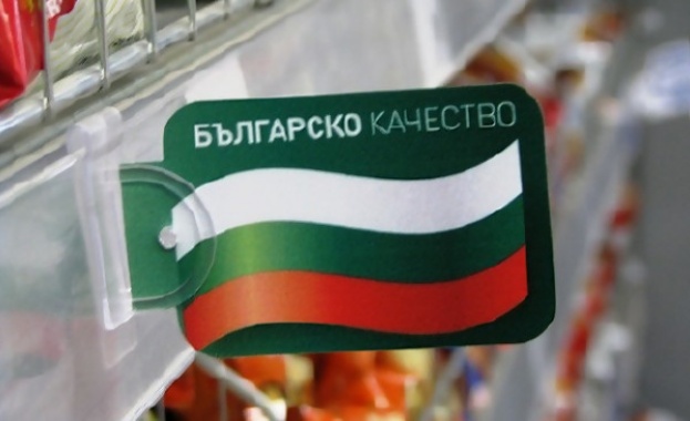 БНТ2 представя „Купувам българско“ на Международния панаир в Пловдив