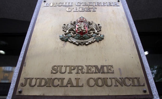 Висшият съдебен съвет съгласува проекта за нов Закон за съдебната власт