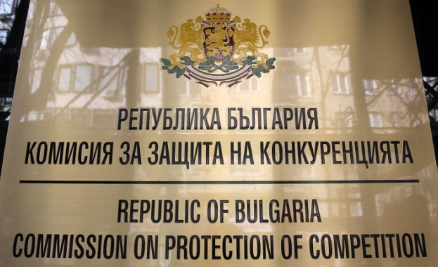 Внезапна проверка на КЗК и полицията в Българската петролна и газова асоциация