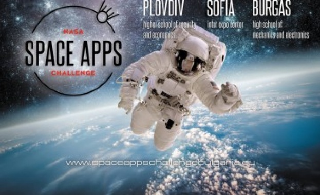 Остава само месец до провеждането на най-големия хакатон в света - NASA Space Apps Challenge