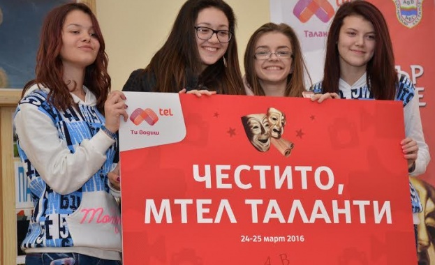 Над 300 ученици взеха участие в чуждоезиковия театрален фестивал „Театър на думите“ в Свищов