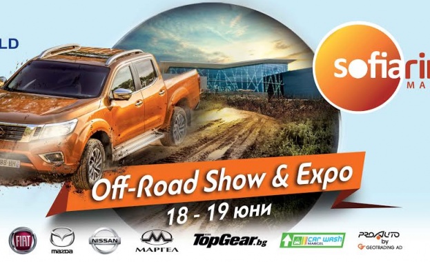 Два дни адреналинови забавления за цялото семейство на Off Road & Expo