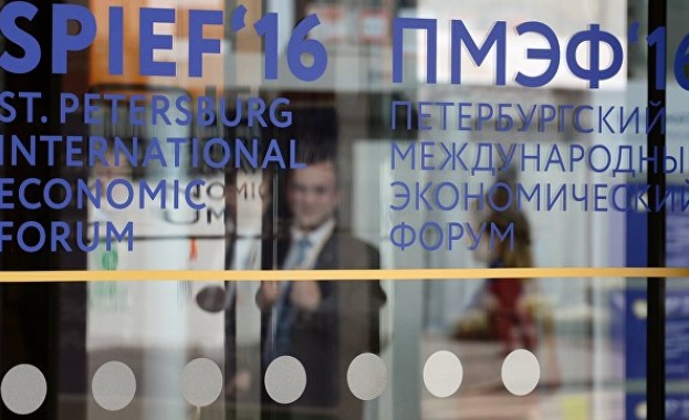 Днес се открива ХХ Петербургски международен икономически форум