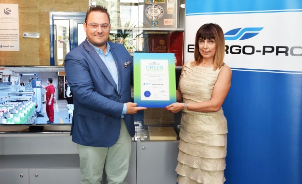 Енерго-Про Енергийни услуги доставя 100% зелена електроенергия на „Дунав прес”