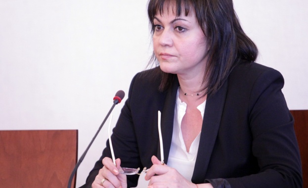 Председателят на БСП Корнелия Нинова ще направи изявление 
