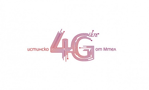 Софийското метро вече е с 4G