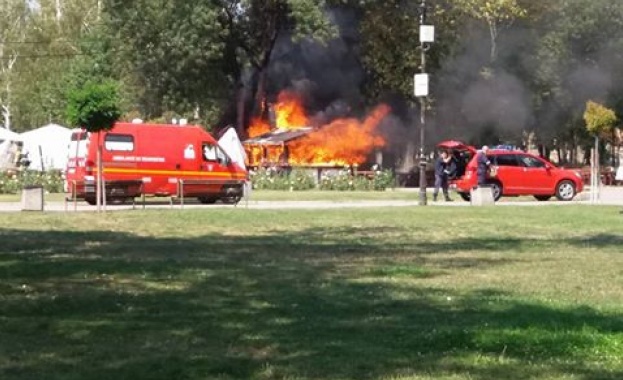 Заведение пламна до столичния парк "Заимов"