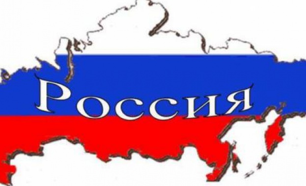 Русия е застрашена от три нови центъра на сила