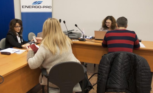 ЕНЕРГО-ПРО организира изнесени офиси в градовете Бяла и Ветово в област Русе