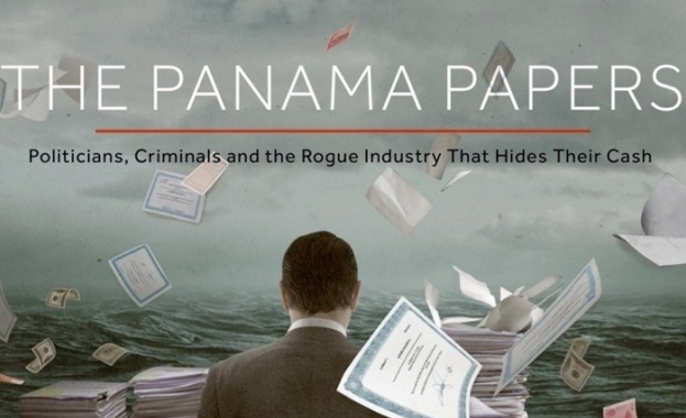 От днес започва работа анкетна комисия на ЕК за досиетата „Панама