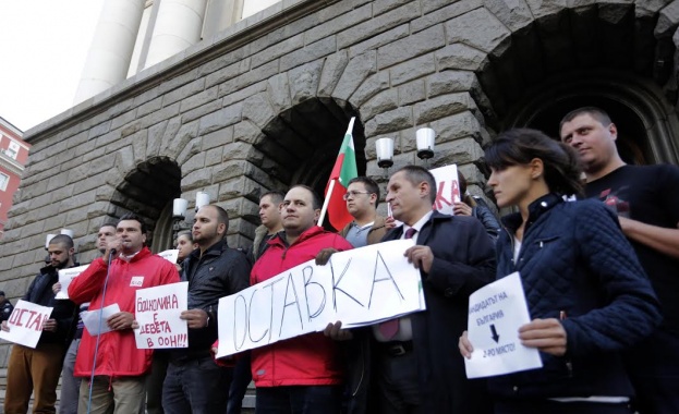 Социалисти подкрепиха протеста срещу правителството, което срина шансовете ни за генерален - секретар на ООН