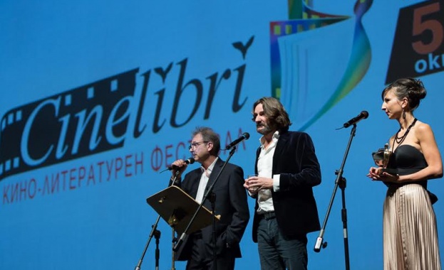 Предначертан успех за уникалния кино-литературен фестивал CineLibri