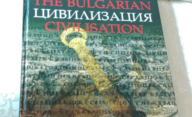 Българите от западните покрайнини трябва да се чувстват и живеят като част от България