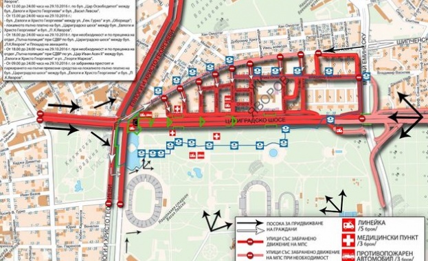 Центърът на София е блокиран заради концерта на Слави Трифонов