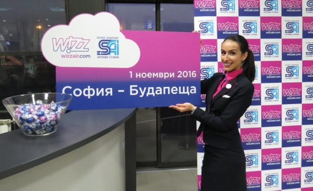 Wizz Air започва полети София - Будапеща