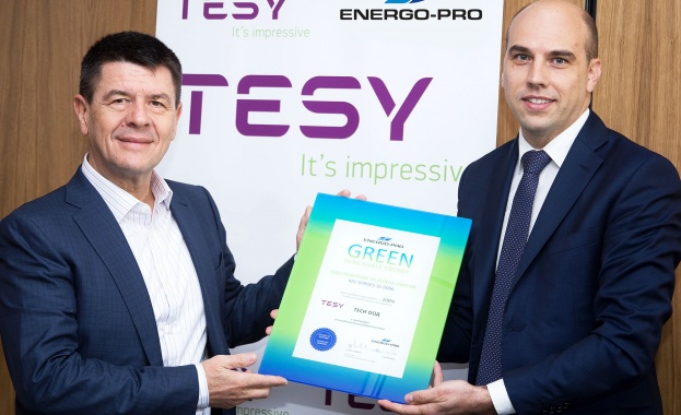 ЕНЕРГО-ПРО Енергийни услуги доставя 100% зелена електроенергия на ТЕСИ