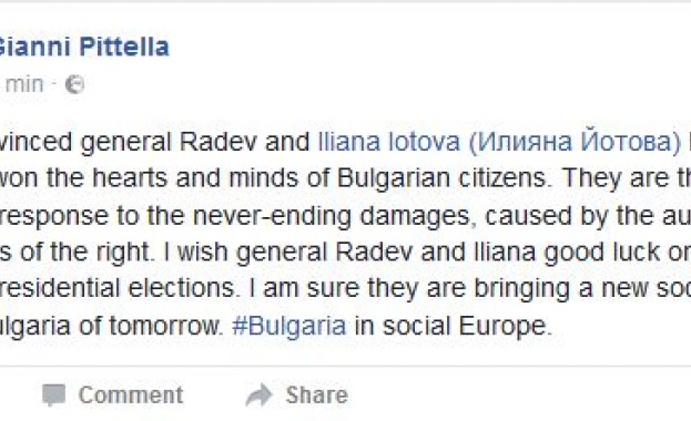 Джани Питела: Ген. Радев и Йотова носят със себе си нова социална и по-добра България