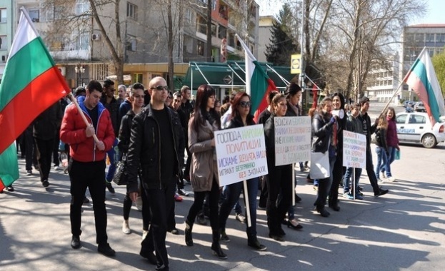 Жителите на Харманли отново излязоха на протест срещу бежанците