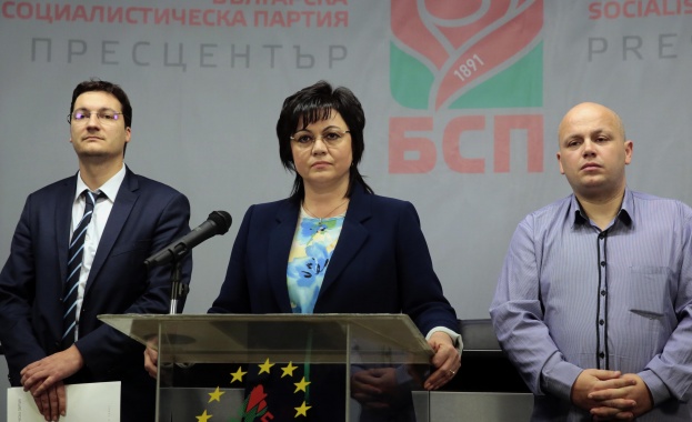 Ако БСП спечели изборите, Нинова ще е кандидатът й за премиер