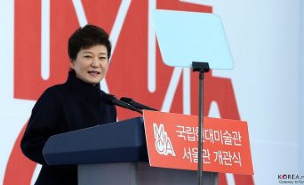 Окончателно отстраниха президента на Южна Корея