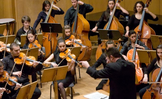 Националната музикална академия „Проф. Панчо Владигеров“ празнува 95 години от основаването си