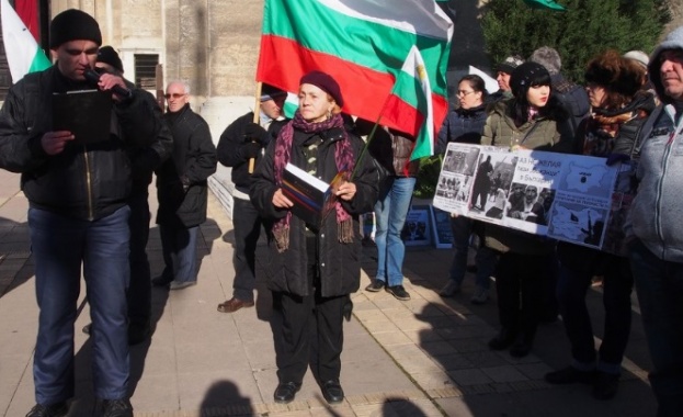 Лесово на протест срещу изграждането на център за мигранти