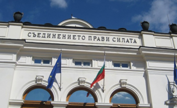 "Съединението прави силата" става надслов на българското председателство на ЕС