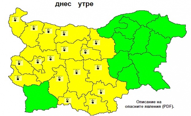 За 28 януари oбявиха жълт код за екстремно ниски температури