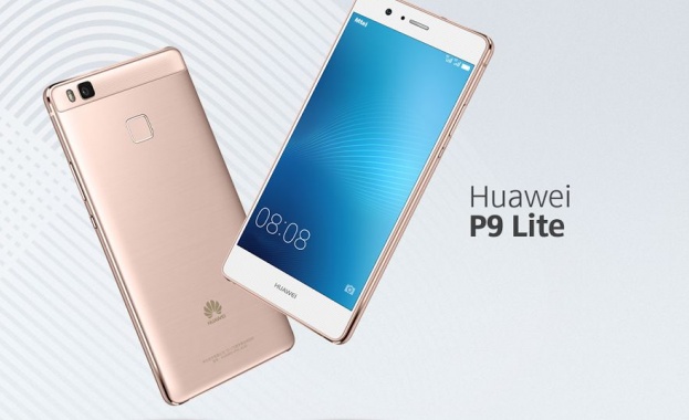 Елегантният смартфон Huawei Honor 8 Lite вече е наличен в Мтел