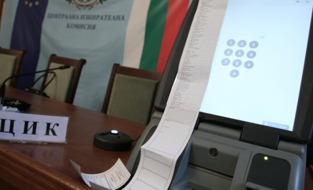 ЦИК прие с решение, че във всички избирателни секции у нас и в чужбина ще се проведе машинно гласуване