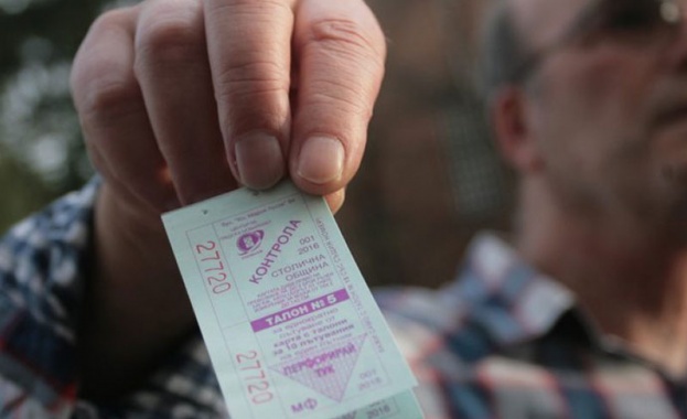 До месец съдът ще представи решение за цената на билетчето в София