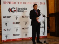 Официална церемония по връчването на наградите „Личност в Новините 2016“