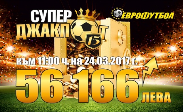 „Еврофутбол“: Първо полувреме 0-0 и краен изход 0-1 е най-вероятен на България - Холандия