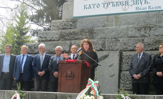 Вицепрезидентът: Призвани сме да предадем делото на българските герои и националния дух на децата ни