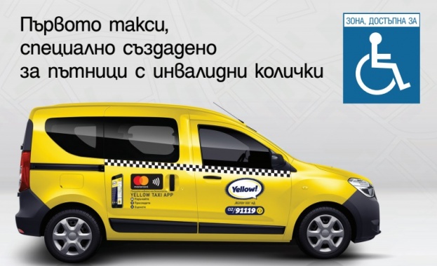 Mastercard и Yellow Taxi представят първото специализирано такси за хора с двигателни затруднения