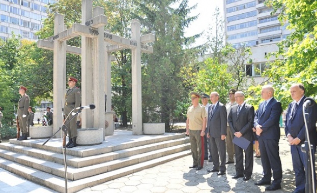 България предлага за международен Денят на спасението