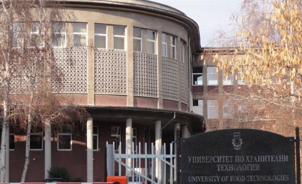 Арестуваха двама професори от пловдивски университет (обновена)
