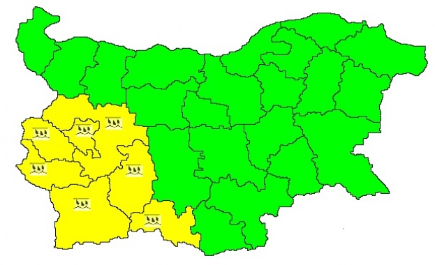 Обявиха жълт код в Югозападна България