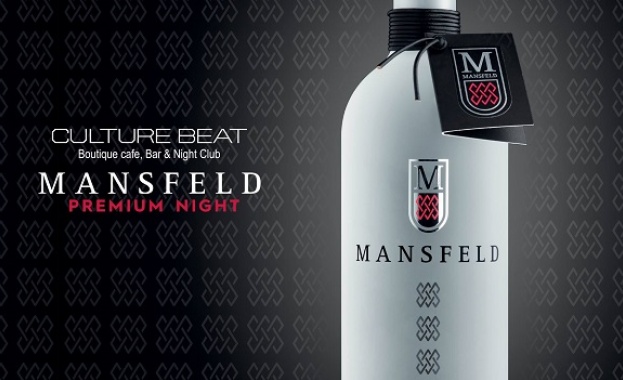 Mansfeld Premium night wt. Silver Ivanov & Stefan Popov Summer Terrase & Club