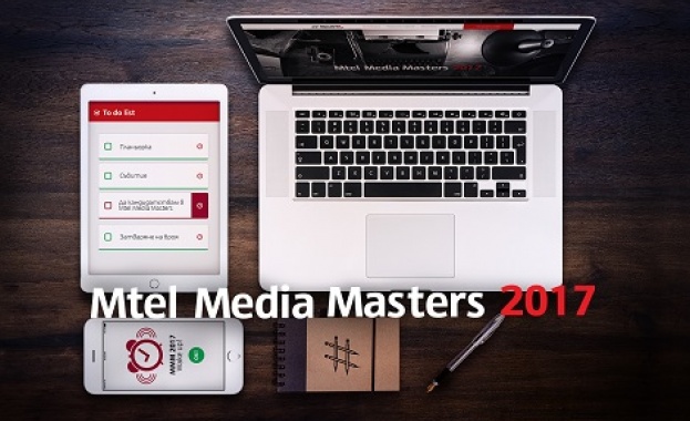 Журналистическият конкурс Mtel Media Masters 2017 започва днес