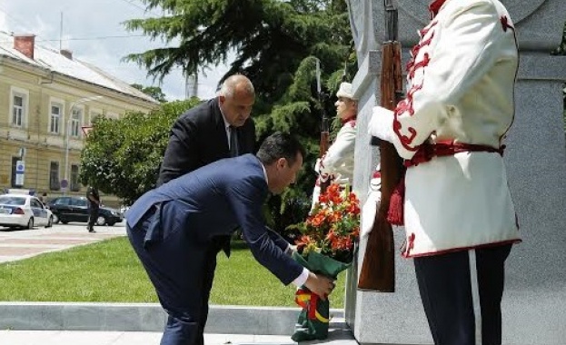Историци от Скопие настояват България да признае македонския народ