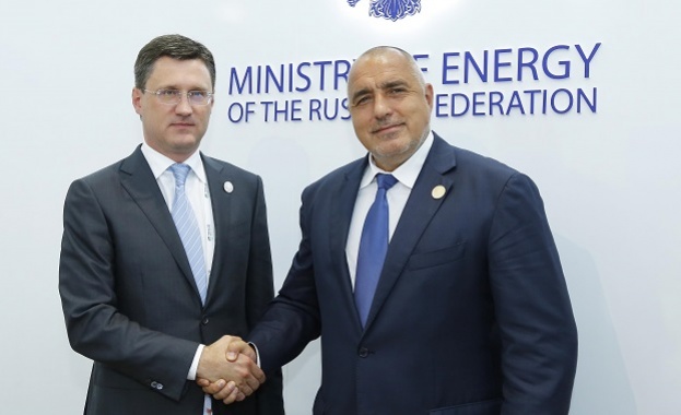 Борисов се срещна с министъра на енергетиката на Руската федерация Александър Новак