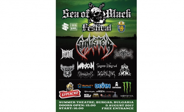 Sinister и още 8 яки групи идват на Sea of Black Festival