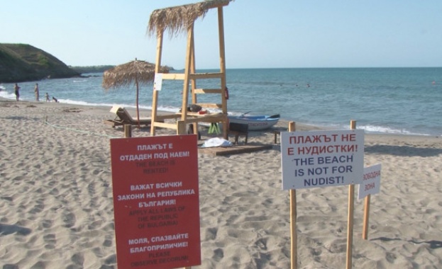 Първа глоба за нудист на плаж Делфин край Ахтопол