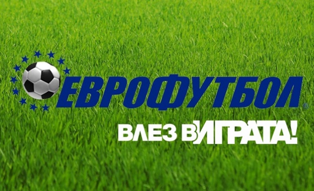 Ботев ще има лек превес в пловдивското дерби срещу Локомотив