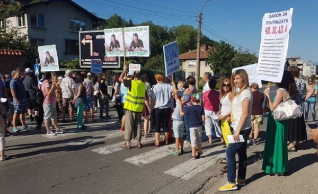 Жителите на "Княжево" и Владая излизат на нов протест в неделя