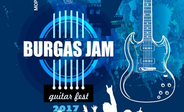 Burgas Jam вади от групарското им амплоа най-добрите китаристи у нас (видео)