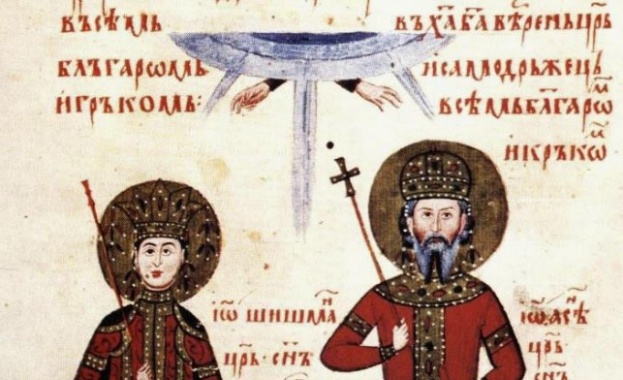 Вписаха два български средновековни артефакта в Световния регистър на ЮНЕСКО