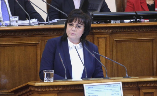 Нинова: Депутат от управляващите заплаши с уволнение легитимно избран шеф на институция